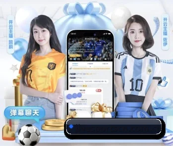 中超直播的故事